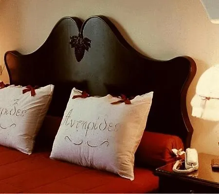 Antirides Naousa (Paros)